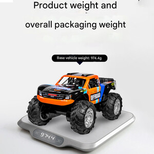 ماشین آفرود اسباب بازی دوزیست