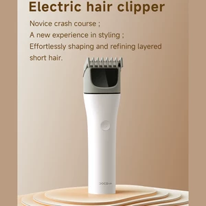 قیمت ماشین اصلاح صورت شیائومی