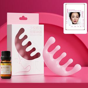 خرید گواشا لیفت صورت