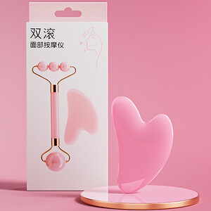 مجموعه ابزار زیبایی ماساژ لیفتینگ و سفت کننده چشم و صورت