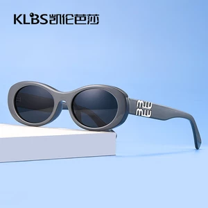 عینک آفتابی کارن بازار Karen Bazaar مدل TR2570 پلاریزه UV400