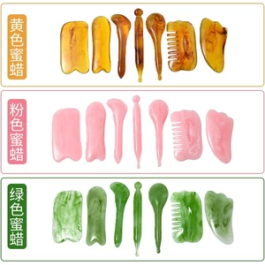 قیمت ست ابزار ماساژ گواشا 7 تکه جوانسازی پوست صورت و بدن