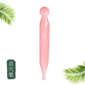 ست ابزار ماساژ گواشا 7 تکه جوانسازی پوست صورت و بدن