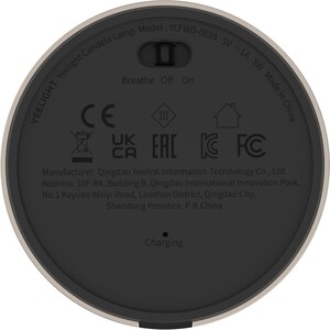 خرید چراغ رومیزی شارژی یلایت