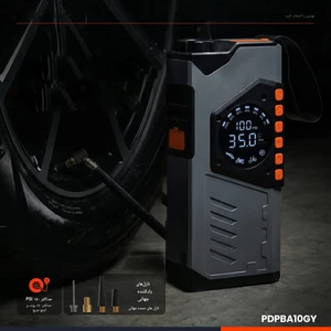 خرید پمپ‌باد، جامپ‌استارتر، چراغ قوه و پاوربانک قابل حمل پورودو