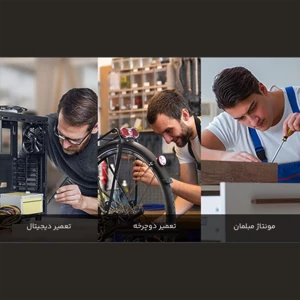 بهترین ست پیچ گوشتی 60 عددی شیائومی