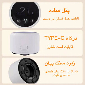 دستگاه بادکش برقی مومودا