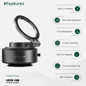 خرید هولدر موبایل مگنتی داخل خودرو گرین لاین