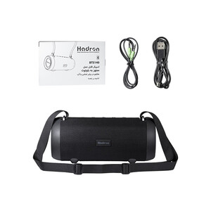 خرید اسپیکر بلوتوث قابل حمل هادرون Hadron Portable Bluetooth Speaker BTS140