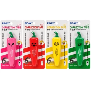 غلط گیر نواری پیداکس PIDAX مدل P-979 طول 6 متر