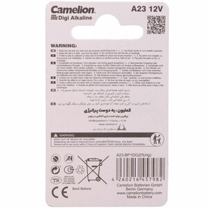 قیمت باتری ریموت کنترل کملیون Camelion مدل A23 آلکالاین
