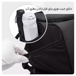 کیف ورزشی با ظرفیت ۳۰ لیتر با قابلیت جدا سازی وسایل بنج Bange Max Travel Bag 2378