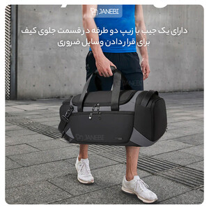 کیف ورزشی با ظرفیت ۳۰ لیتر با قابلیت جدا سازی وسایل بنج Bange Max Travel Bag 2378