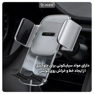 پایه نگهدارنده گوشی بیسوس Baseus Easy Control Pro Clamp Car Mount Holder SUYK000001