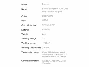 کابل تبدیل یو اس بی به پورت شبکه RJ45 LAN بیسوس Baseus Lite Series External Network Adapter RJ45 to USB WKQX000101 1000Mbps