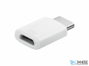 مبدل تایپ سی به میکرو یو اس بی سامسونگ Samsung Type C To Micro USB Adapter