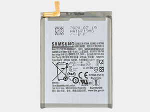 باتری موبایل گلکسی نوت 20 سامسونگ Samsung Galaxy Note 20 Battery EB-BN980ABY