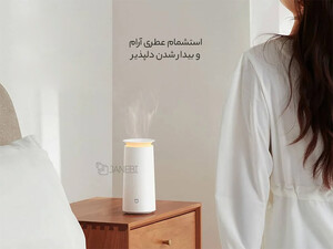 قیمت دستگاه عطر هوشمند شیائومی Xiaomi Mijia Smart Fragrance Machine MJTXJ01XW