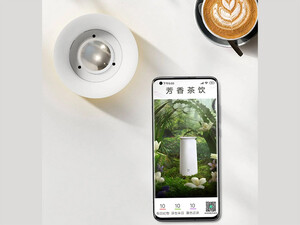 بهترین دستگاه عطر هوشمند شیائومی Xiaomi Mijia Smart Fragrance Machine MJTXJ01XW