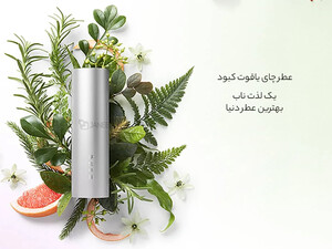 قیمت دستگاه عطر هوشمند شیائومی Xiaomi Mijia Smart Fragrance Machine MJTXJ01XW