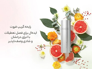 بهترین دستگاه عطر هوشمند شیائومی Xiaomi Mijia Smart Fragrance Machine MJTXJ01XW