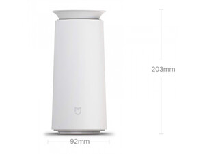 قیمت دستگاه عطر هوشمند شیائومی Xiaomi Mijia Smart Fragrance Machine MJTXJ01XW