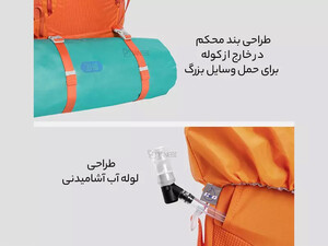 کیفیت کوله کوهنوردی شیائومی با ظریفیت 50 لیتر Backpack Xiaomi ZaoFeng HC outdoor hiking bag 50L