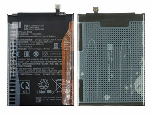 باطری یدک 6000 میلی آمپری گوشی ردمی نوت 9 ساخت چین New High Qulity BN62 6000mAh Battery For Xiaomi Redmi Note9 4G ( Chinese Version)