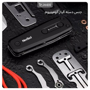 تیروکمان و چاقوی سفری شیائومی Xiaomi Nextool outdoor multi-function slingshot