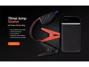 جامپ استارتر و پاوربانک شیائومی Xiaomi 70mai Jump Starter Midrive PS01