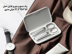 ست 5 عددی مانیکور و ناخن گیر شیائومی Xiaomi Mijia MJZJD002QW Manicure Set Nail Clipper Five Piece