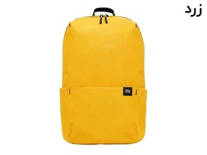 کیف کوله ای شیائومی Xiaomi Mi Casual Daypack