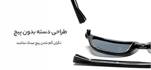 عینک آفتابی پلاریزه شیائومی Xiaomi Polarized Explorer Sunglasses