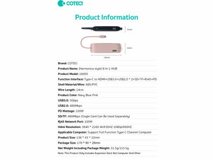 هاب تایپ سی 8 پورت  کوتسی Coteci 8in1 USB-C Hub 16005