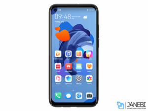 قاب محافظ نیلکین هواوی Nillkin Frosted Shield Case Huawei Nova 5i/P20 Lite 2019