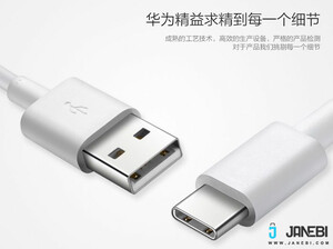 فروش کابل اصلی هواوی Huawei USB 2.0 To Type C