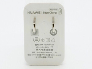 شارژر دیواری فست شارژ 40 وات هوآویHuawei HW-100400C01 5V/9V/10V 2A/4A original adapters 40w