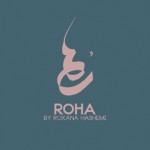 رها