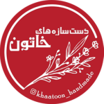 خاتون