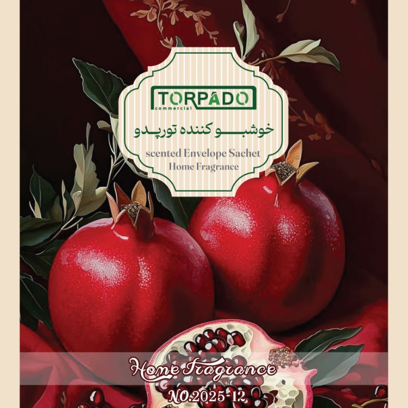 خوشبو کننده خنده ی یاقوت تورپدو