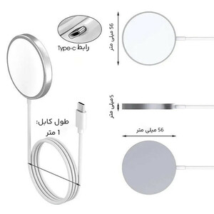 شارژر بی سیم اپل مدل MagSafe