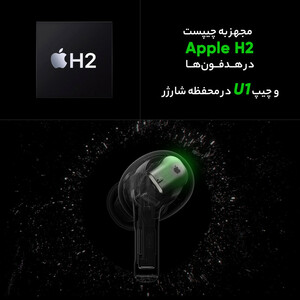 هدفون بلوتوثی اپل مدل AirPods Pro 2nd Generation 2023 Type-C