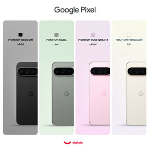 گوشی موبایل گوگل مدل Pixel 9 Pro XL تک سیم کارت ظرفیت 256 گیگابایت و رم 16 گیگابایت