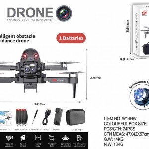 کوادکوپتر مدل Drone w14hw