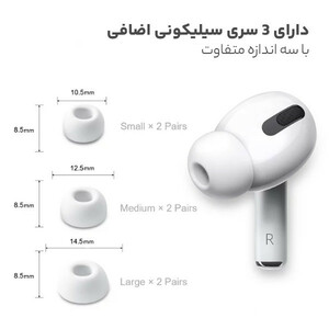 هندزفری بلوتوثی ایرپاد پرو 2 ایرلندی