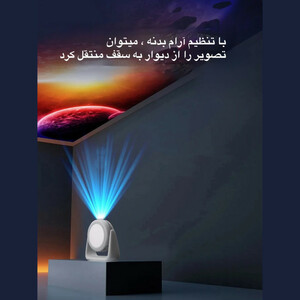 ویدئو پروژکتور شارژی k1