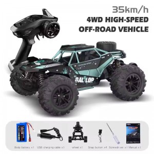 ماشین بازی کنترلی GALLOP SPEED PIONEER HW8808B