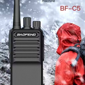 بیسیم واکی تاکی Baofeng C5