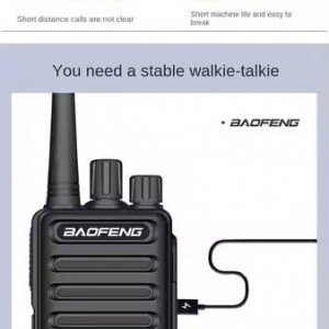 بیسیم واکی تاکی Baofeng C5