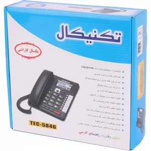 گوشی تلفن تکنیکال مدل TEC-5846